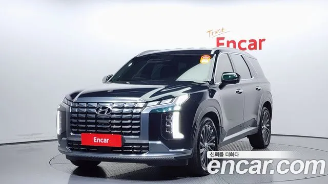 Hyundai Palisade Calligraphy