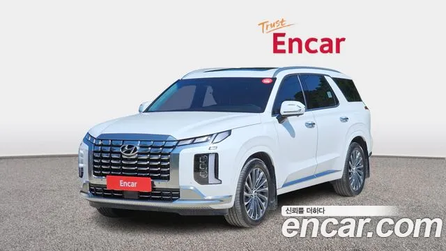 Hyundai Palisade Calligraphy