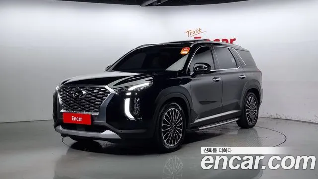 Hyundai Palisade Prestige