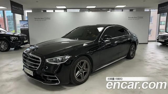 Mercedes-Benz S-Class S400 d 4MATIC