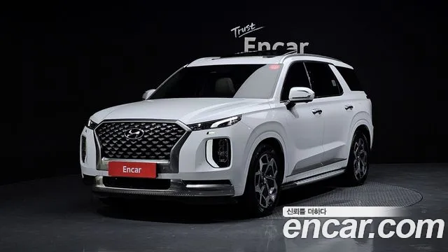 Hyundai Palisade Calligraphy