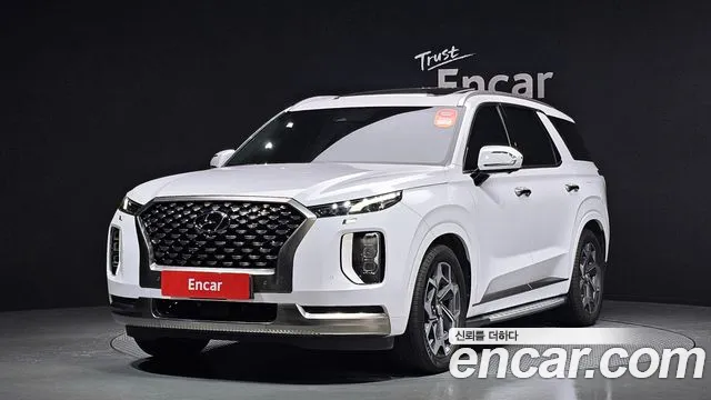 Hyundai Palisade Calligraphy