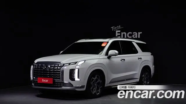 Hyundai Palisade Calligraphy