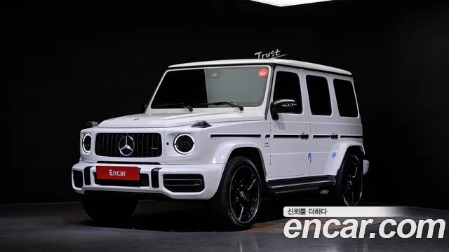 Mercedes-Benz G-Class AMG G63 Edition