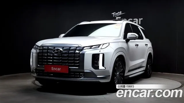 Hyundai Palisade Calligraphy