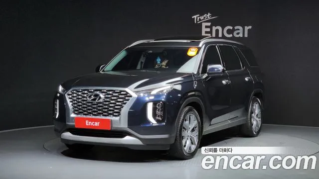 Hyundai Palisade Exclusive