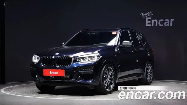 BMW X3 xDrive 30e M sports Online Exclusive Edition