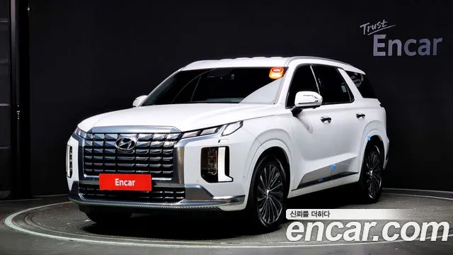 Hyundai Palisade Calligraphy