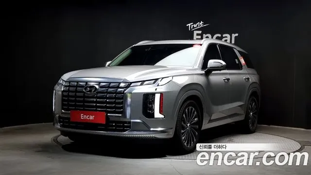 Hyundai Palisade Calligraphy