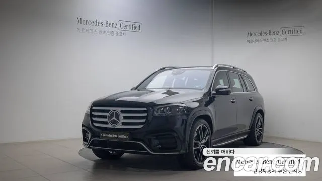 Mercedes-Benz GLS-Class GLS580 4MATIC