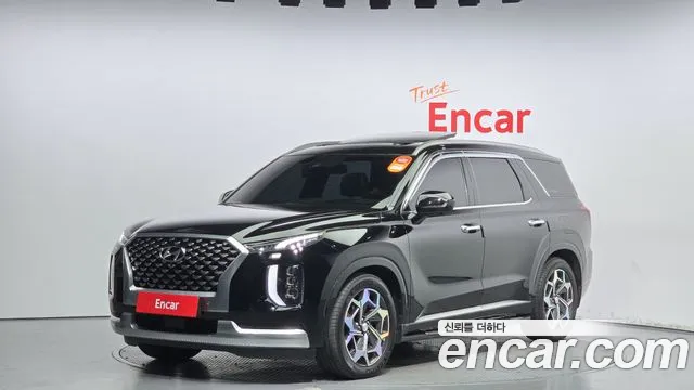 Hyundai Palisade Calligraphy