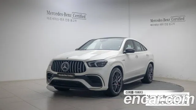 Mercedes-Benz GLE-Class AMG GLE63 S 4MATIC Coupe