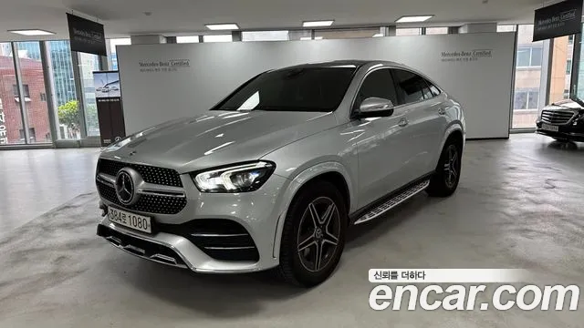 Mercedes-Benz GLE-Class GLE400d 4MATIC Coupe