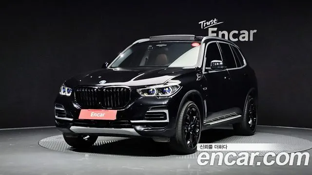 BMW X5 xDrive 45e xLine