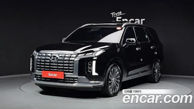 Hyundai Palisade Calligraphy