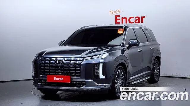 Hyundai Palisade Calligraphy