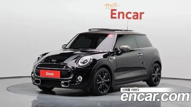 Mini Cooper Kings Load Edition