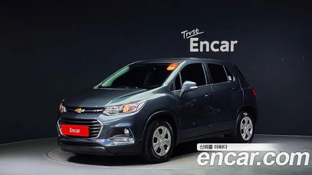 Chevrolet Trax 1.4 LS