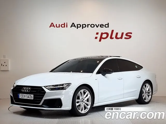 Audi A7 55 TFSI e Quattro Premium