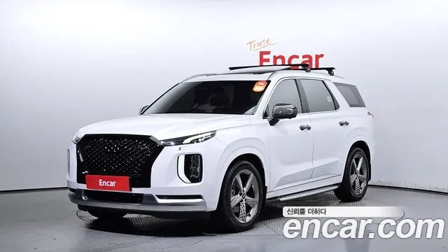 Hyundai Palisade Calligraphy