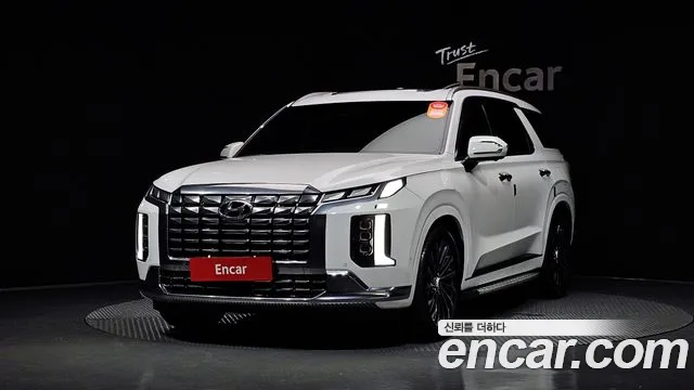 Hyundai Palisade Calligraphy