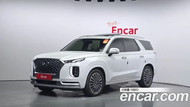 Hyundai Palisade Calligraphy