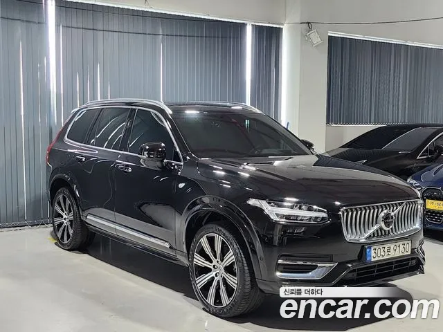 Volvo XC90 B6 Inscription