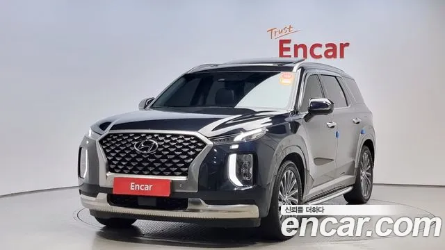 Hyundai Palisade Calligraphy