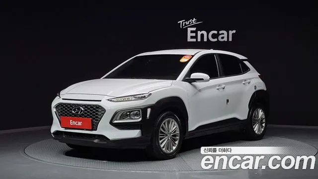 Hyundai Kona Modern Choice