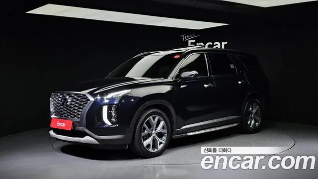 Hyundai Palisade Prestige