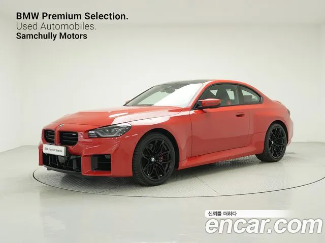 BMW M2 M2 First Edition