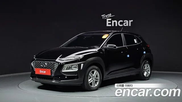 Hyundai Kona Modern Choice