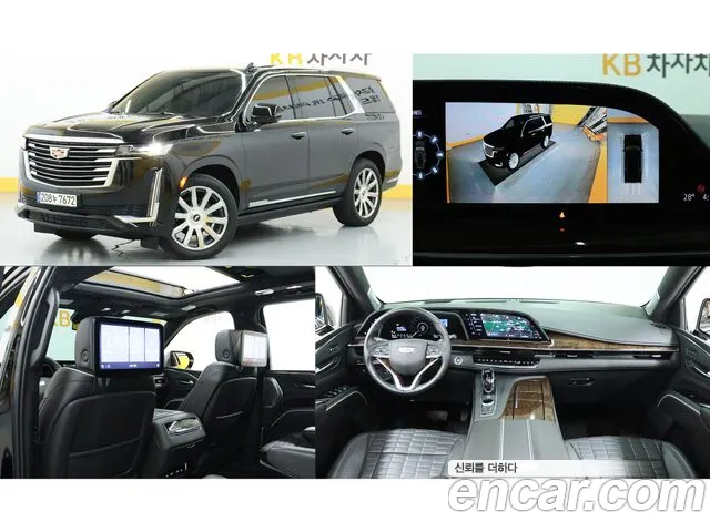 Cadillac Escalade Premium Luxury Platinum