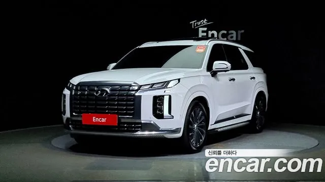 Hyundai Palisade Calligraphy