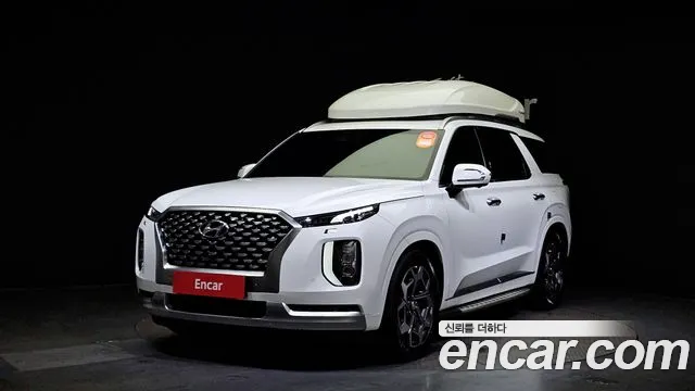 Hyundai Palisade Calligraphy