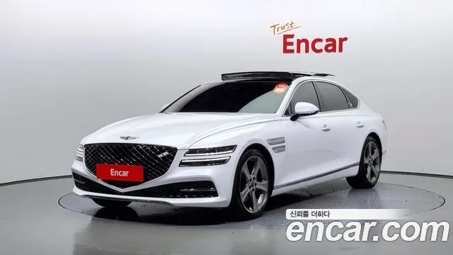 Genesis G80 Gasoline 2.5 Turbo 2WD