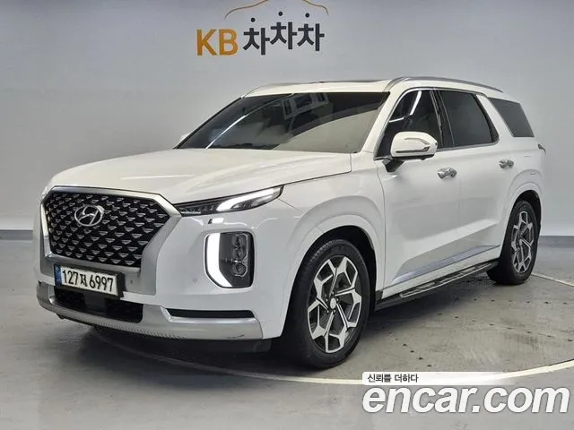 Hyundai Palisade Calligraphy