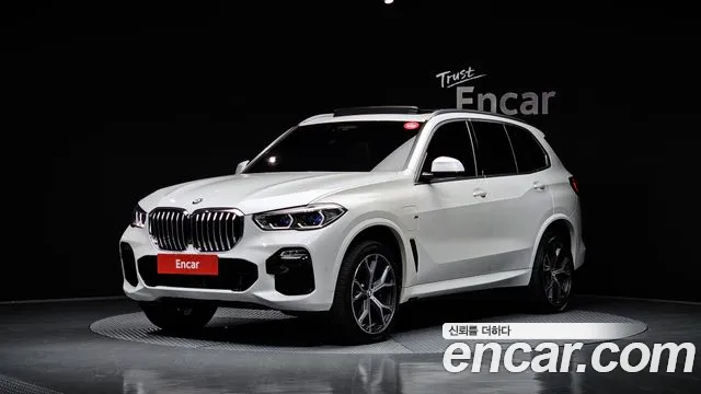 BMW X5 xDrive 45e M Sport