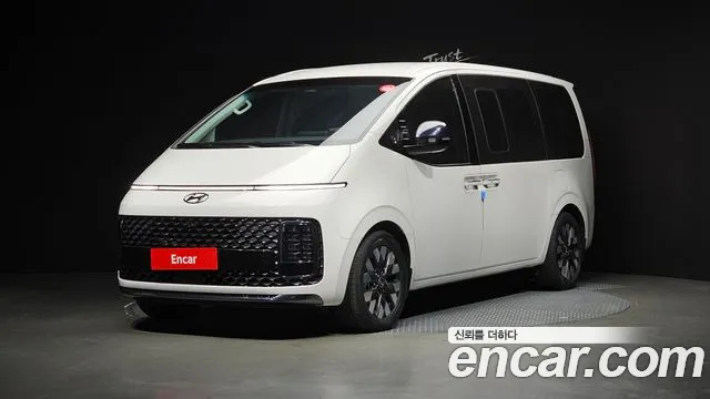 Hyundai Staria Mobility