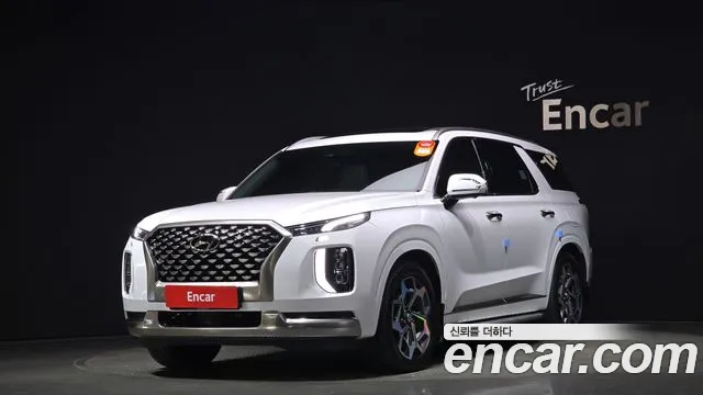 Hyundai Palisade Calligraphy