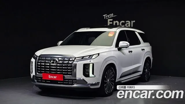 Hyundai Palisade Calligraphy