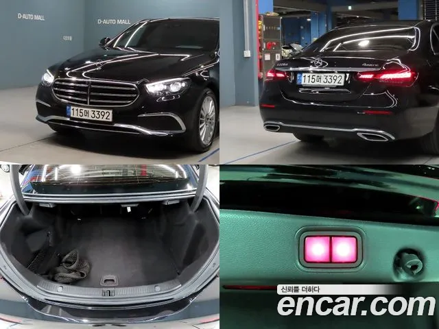 Mercedes-Benz E-Class E220d 4MATIC Exclusive