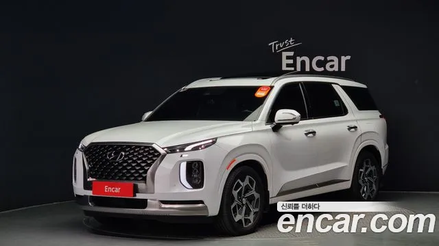 Hyundai Palisade Calligraphy