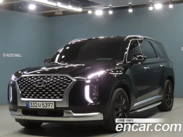 Hyundai Palisade Calligraphy