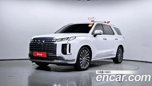 Hyundai Palisade Calligraphy