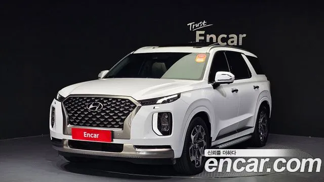 Hyundai Palisade Calligraphy