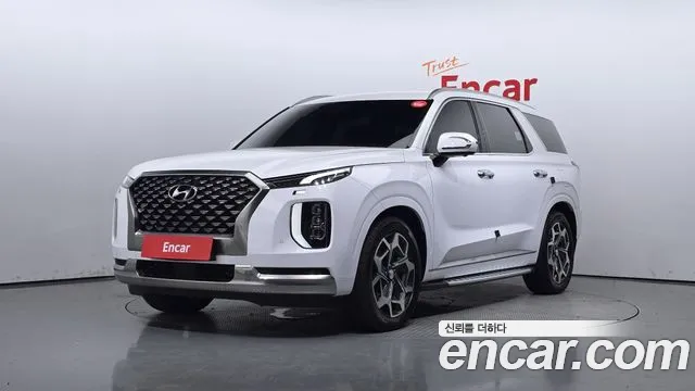 Hyundai Palisade Calligraphy