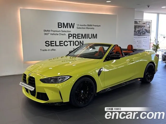 BMW M4 M4 Convertible Competition M xDrive