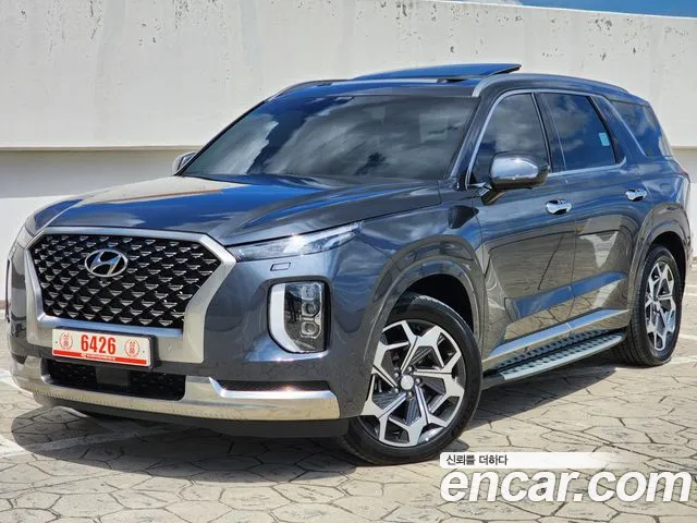 Hyundai Palisade Calligraphy