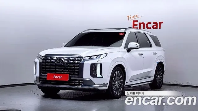 Hyundai Palisade Calligraphy